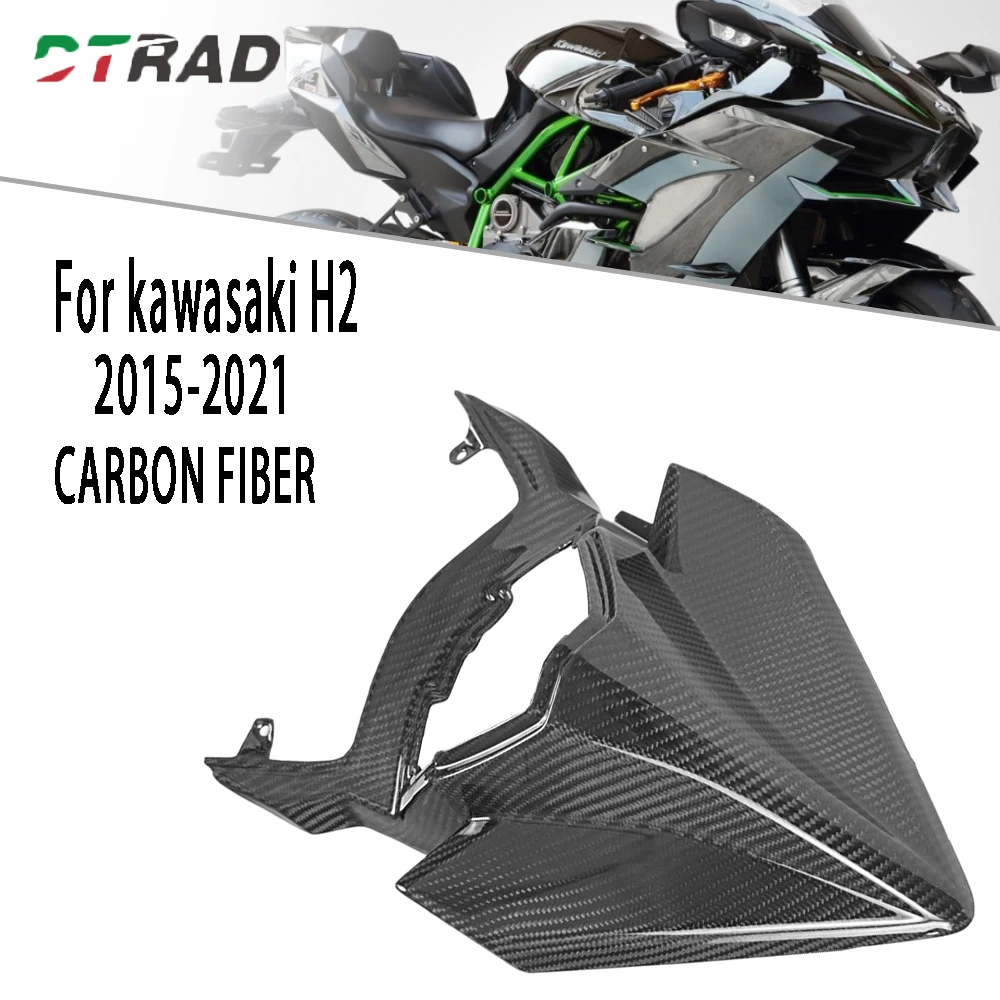 

For KAWASAKI H2 H2R 2015-2022 RearTail Fairing 100% CARBON FIBER