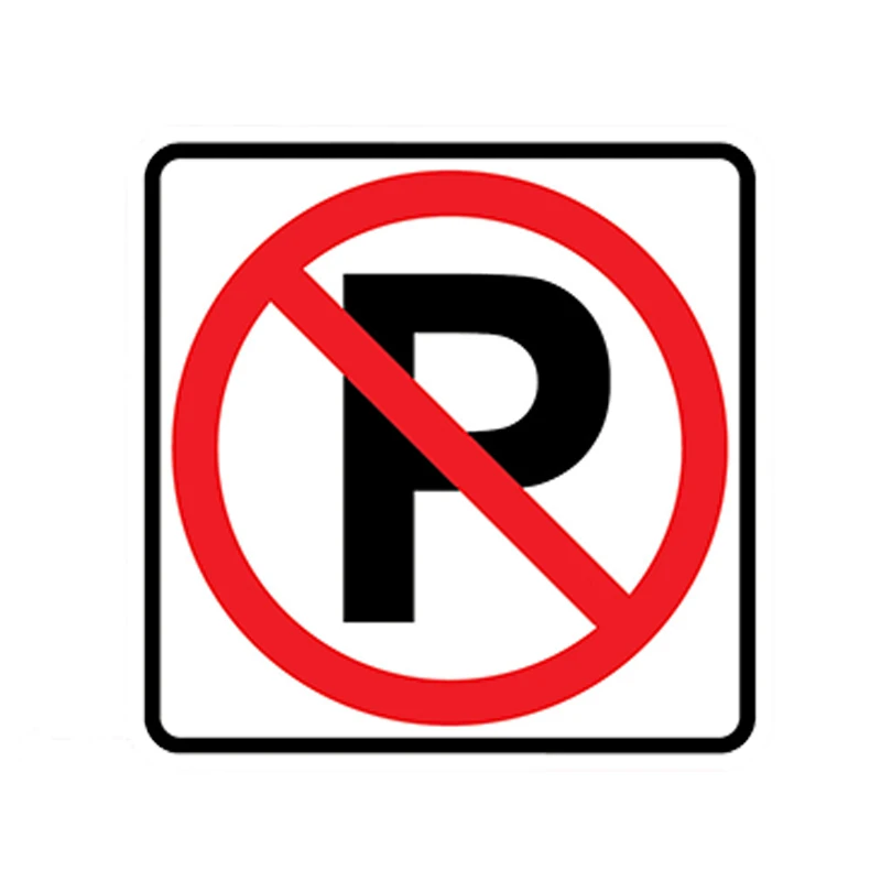 

Модные Стикеры, предупреждающие нарушения, буксировочный знак, автомобильная наклейка, водонепроницаемая Светоотражающая виниловая накле...