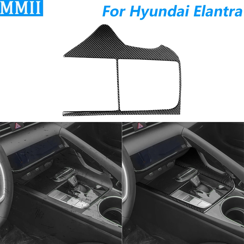 Фото Для Hyundai Elantra CN7 2021-2026: Декоративная накладка на панель центральной консоли и рамку переключения передач из углеродного волокна, аксессуар для автомобиля №1