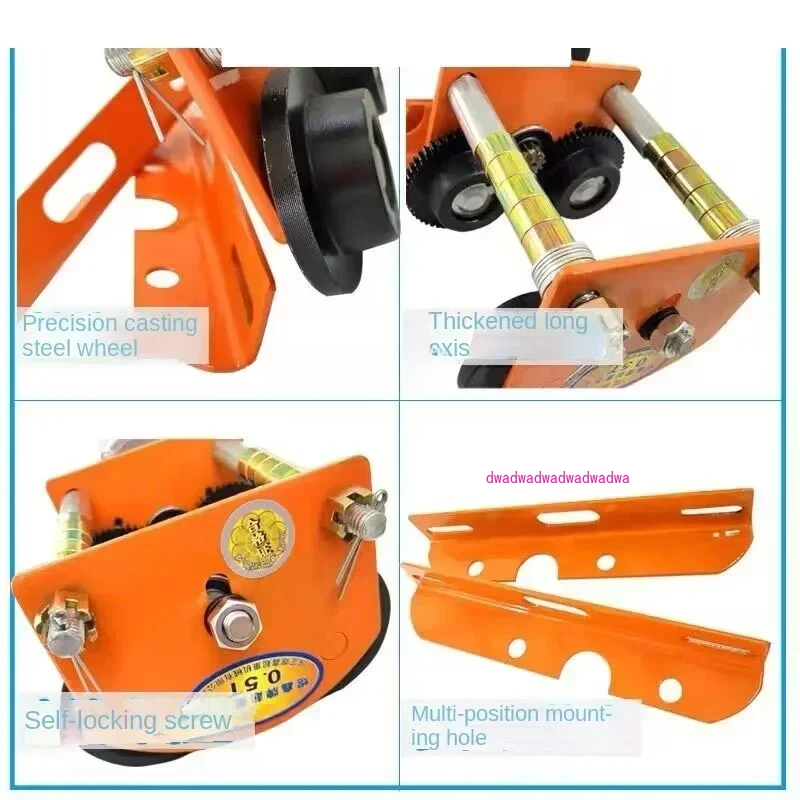 Шкив для ходьбы и весла 0 5 т/1 т Мини-электрический подъемник Спортивный