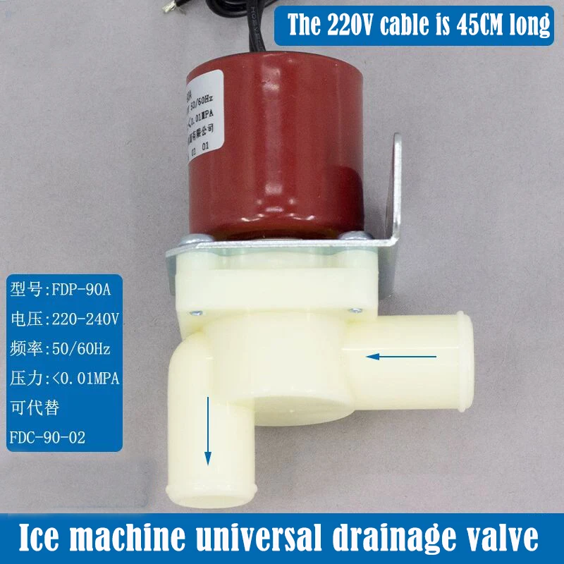 

Дренажный клапан для льда, электромагнитный клапан, дренажный клапан для воды, аксессуары для льдогенератора
