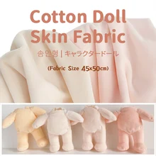 크리스탈 슈퍼 소프트 쇼트 플러시 원단, 공장 특수 스킨 컬러 패브릭, DIY 수제 천, 1mm 파일 코튼, 인형 스킨 원단