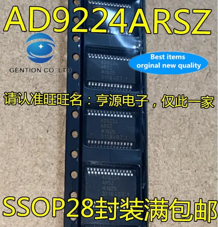 

30 шт., 100% оригинальный новый трансивер 74LVC245 74LVC245AD SOP-20 Octal Bus, Tri-State