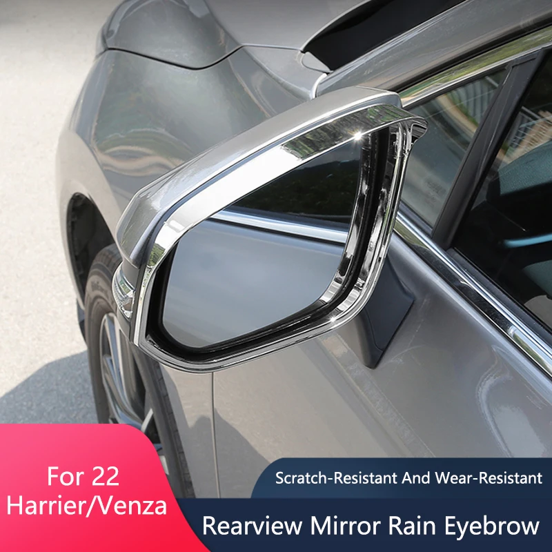 Автомобильная рамка для зеркала заднего вида TAJIAN, защита от дождя и бровей, защитная наклейка, 1 пара, АБС-пластик, дождь для Toyota 22harrier/Venza