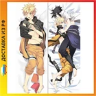 Дакимакура Наруто - Наруто и Саске Учиха midi 40 см B0189