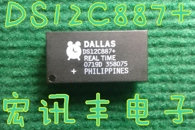 

Бесплатная доставка IC DS12C887 10 шт.