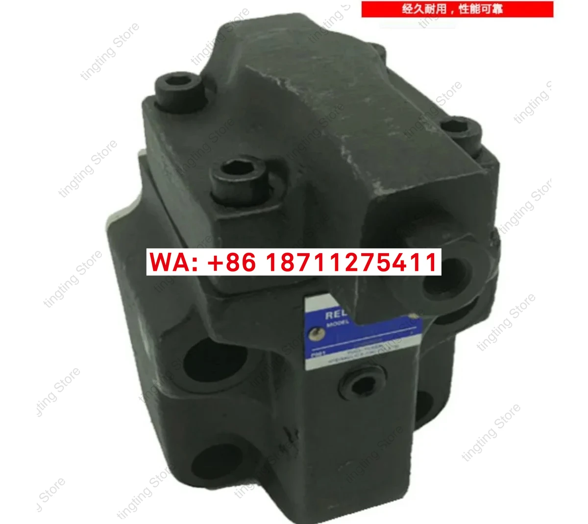 Фото Yuci Oil Research Pilot Control Relief Valve BT-03-32 Специальный предохранительный клапан для дробильного молоткового трубопровода №2