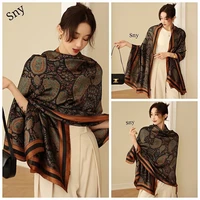 180x90cm silk scarf for women bandana long wrap shawl hijab silent beach sarong fashionable 2021scarf shawl wholesale
