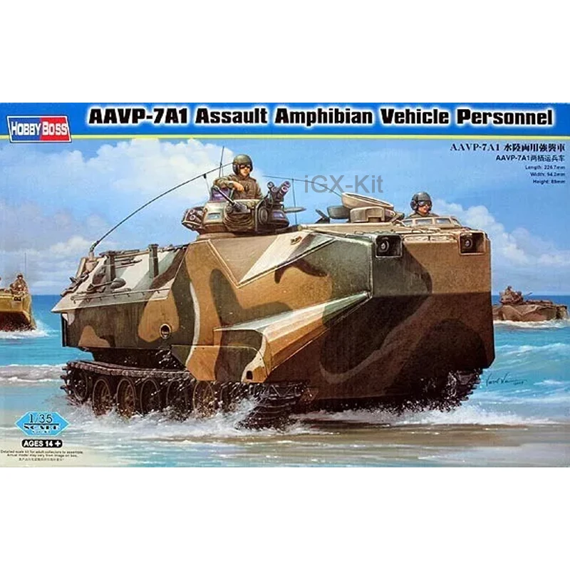 Hobbyboss 82410 1/35 AAVP7A1 стандартная штурмовая амфибия транспортное средство хобби