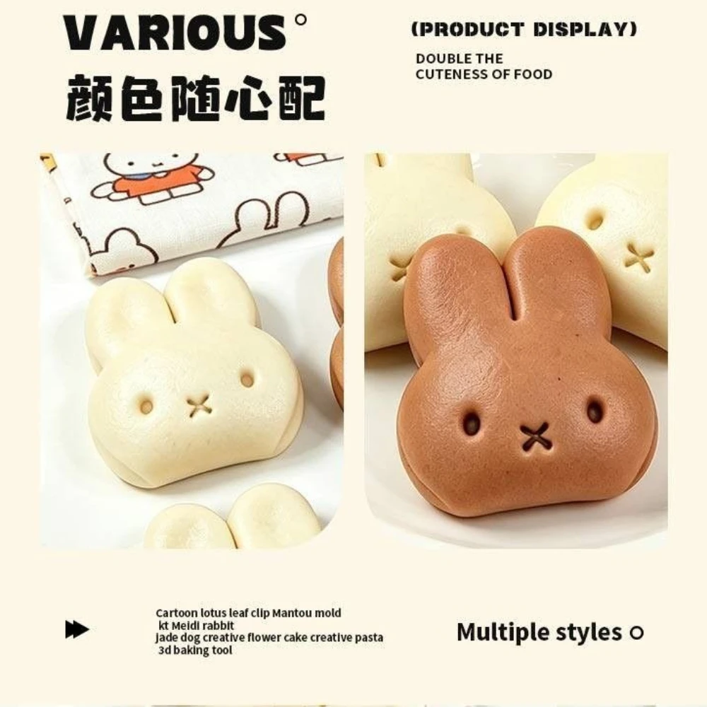 Фото Форма для выпечки Kawaii Miffy: милый мультяшный кролик Миффи, форма для хлеба в виде листа лотоса, 3D-инструмент для выпечки детского питания и хлеба с мультяшным дизайном №4