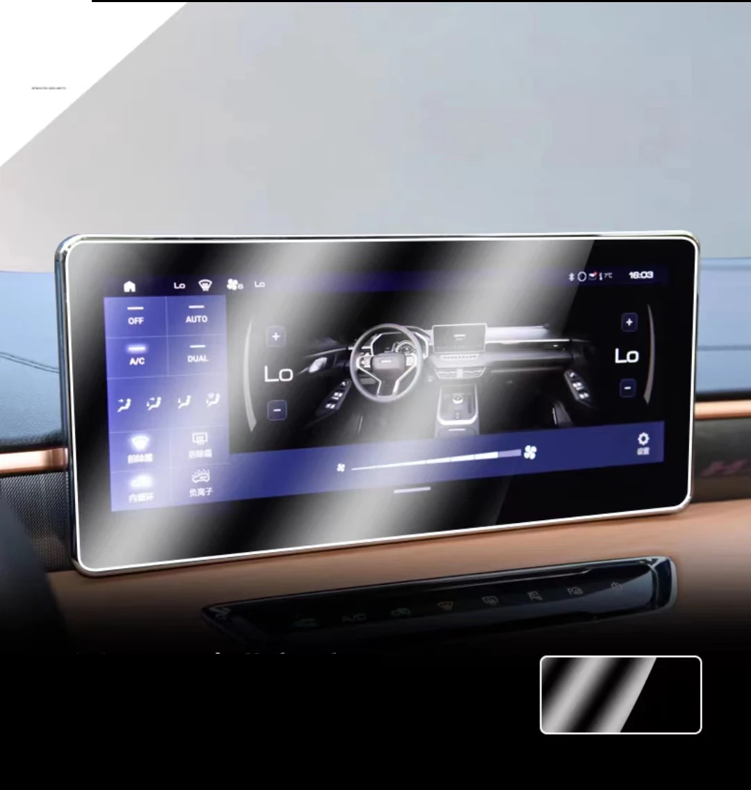 

Для HAVAL Jolion 2021 2022 2023 сенсорный экран навигация GPS Защита аксессуары Закаленное стекло пленка