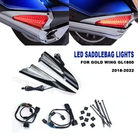 signal light rear saddlebag accent swoop lights case cover led saddlebag lights for honda gold wing gl 1800 gl1800 f6b 2018 2021