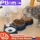 Миска для корма для кошек, автоматическая кормушка, дозатор воды, контейнер для еды для домашних собак кошачий контейнер для еды, поднятая подставка, миска, поилка для домашних животных