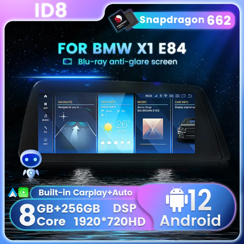 

Автомобильный мультимедийный сенсорный экран, 1920*720P, Android 12, для BMW X1 E84 CIC 2009-2017 Idrive (LHD)