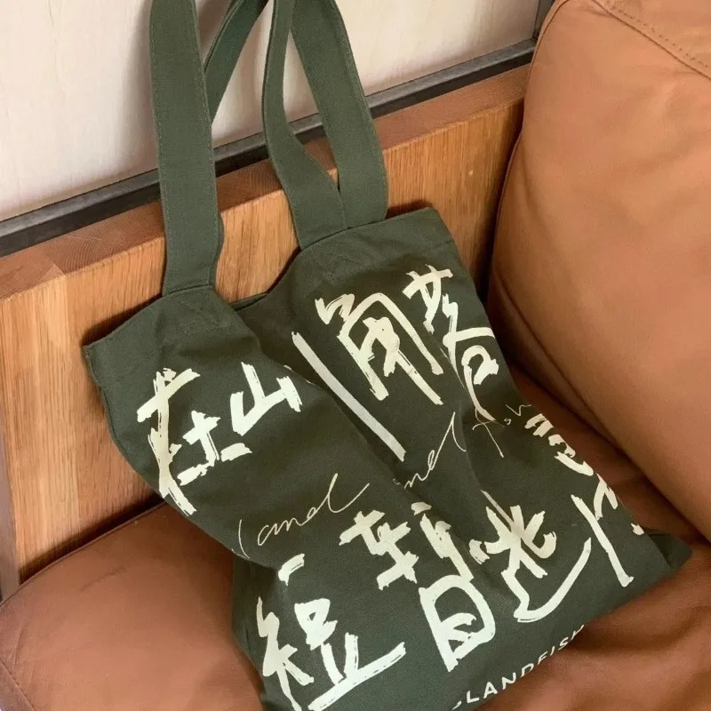 Оригинальная Холщовая Сумка Dabao для студентов колледжа литературы и искусства