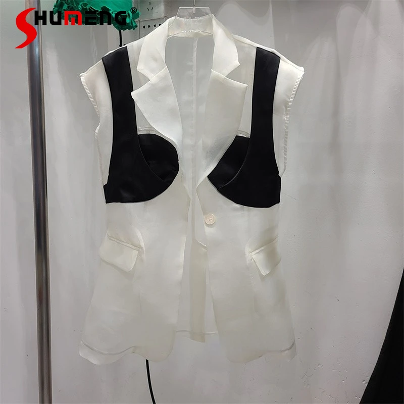 

European Station 2022 Summer New Color Matching Suit Sleeveless Vest Slightly Transparent Sun Protection Coat Waistcoat
