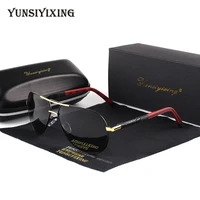 yunsiyixing aluminum polarized sunglasses men vintage classic brand sun glasses coating lens driving eyewear for menwomen 8725