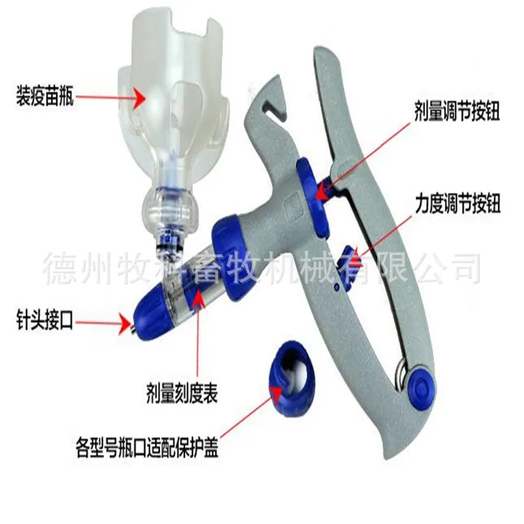 Шприц для вакцины животных свиньи кролика регулируемый флакон шприц непрерывной
