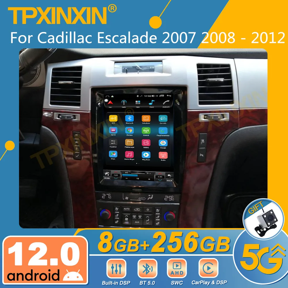 

Автомагнитола Cadillac Escalade 2007 2008-2012, 2 Din, GPS-навигатор, мультимедиа