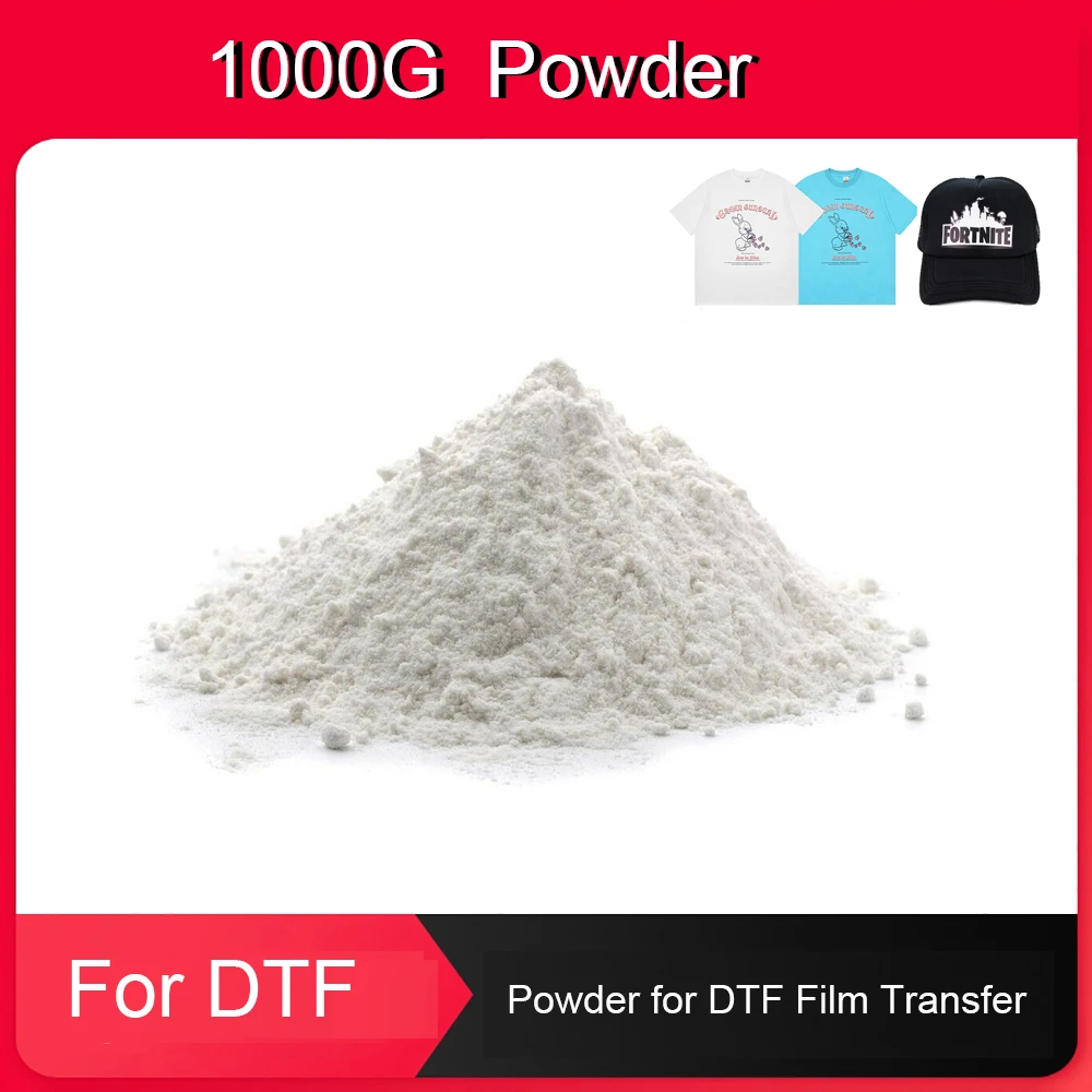 порошок расплава 1КГ ДТФ горячий для печатной машины пленки ЛЮБИМЦА прямой