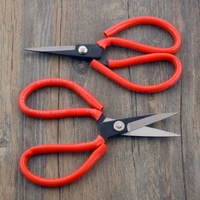 household scissors for fabric tailors kitchen scissors stainless steel diy sewing tool accessories high end red black g