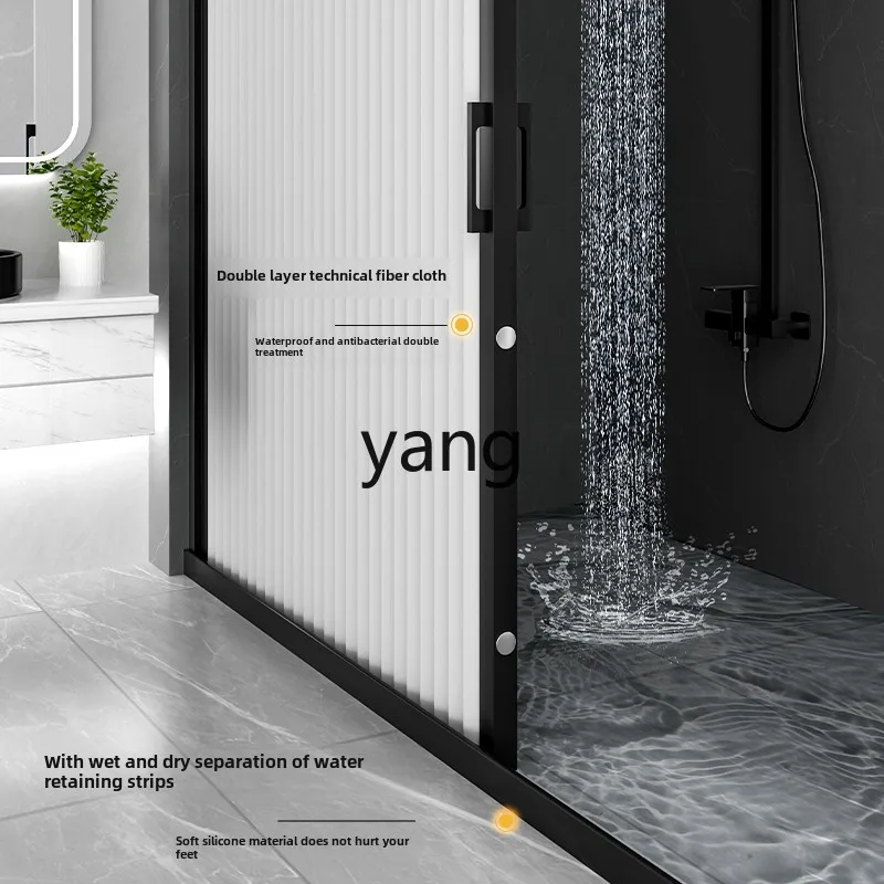 CX невидимая занавеска для душа складной комплект без перфорации перегородка