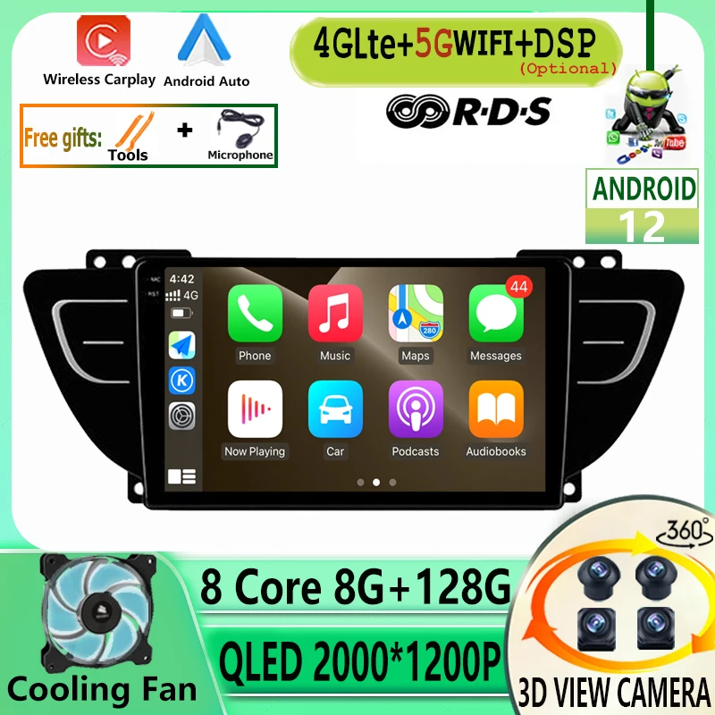 

Android 12 For Geely Atlas NL-3 2016 - 2020 Car Stereo Radio Multimedia Video Player Navigation GPS Wireless Carplay DSP QLED