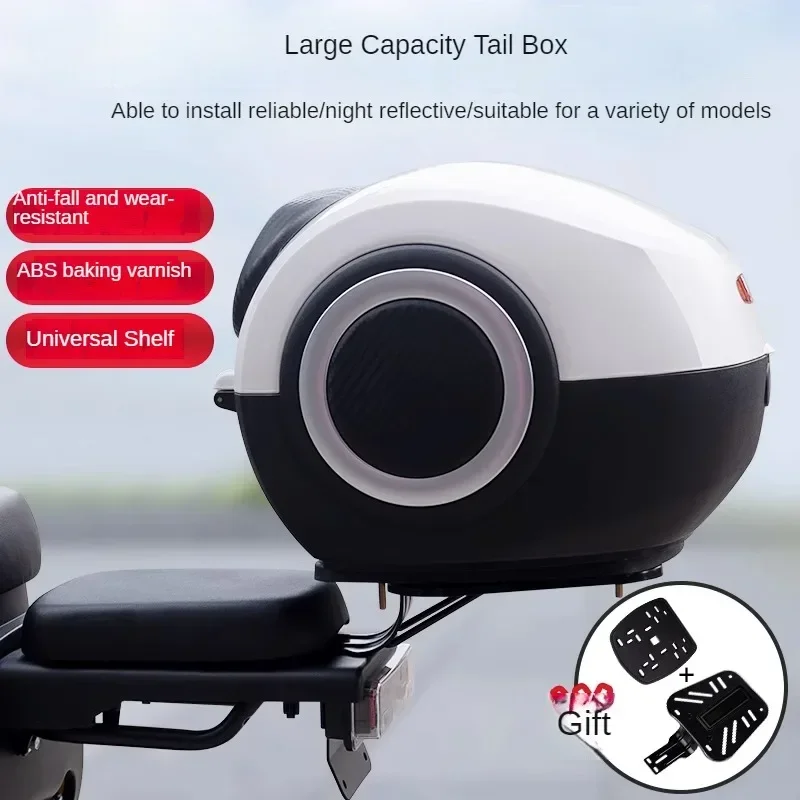 

Багажник для электрического автомобиля, багажника мотоцикла, Увеличенная емкость, безопасный утолщенный контейнер для хранения педали аккумулятора, универсальный багажник
