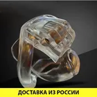 Пояс верности HOLYTRAINER UPGRADE NUB