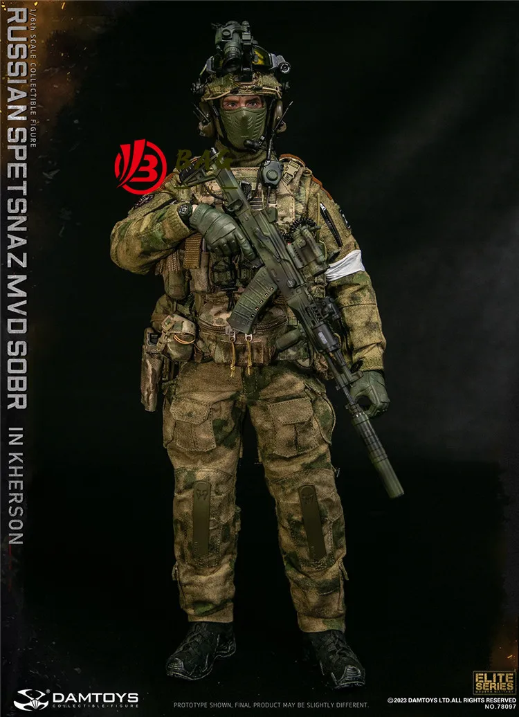 1/6 фигурки героев модели DAMTOYS в наличии DAM78097 Российский спецназ МВД собрин Херсон