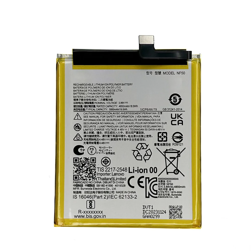 Фото Оригинальный сменный аккумулятор NF50 для Motorola Moto Edge 2020 XT2205, аккумуляторы для мобильных телефонов, 5000 мАч + инструменты №4