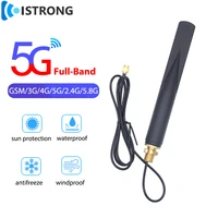 5g antenna outdoor omnidirectional waterproof antenna 8dbi full band signal receiver booster 2 4g 5 8g dual band optional sma 3m