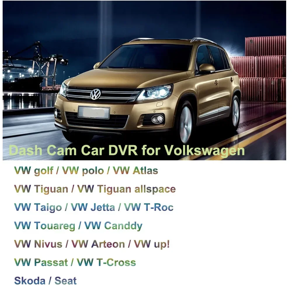 Автомобильный видеорегистратор Plug and Play 1K для Volkswagen VW Passat Tiguan Golf Polo Atlas Taigo Jetta T-Roc