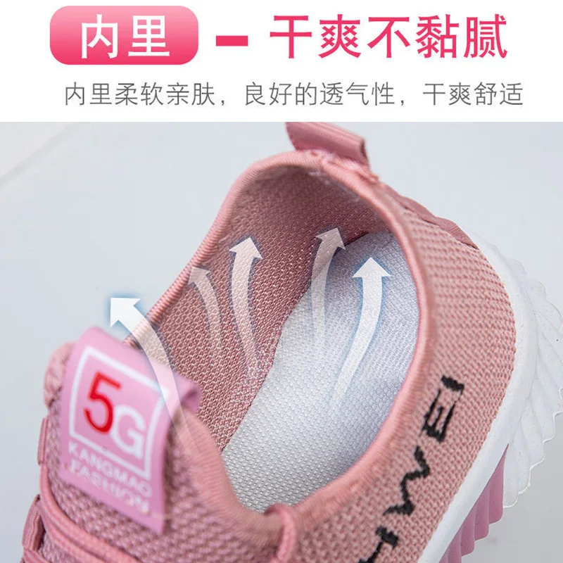 Casual Sneakers Women's Fashion Korean Style Shoes Trendy Breathable Running Shoes