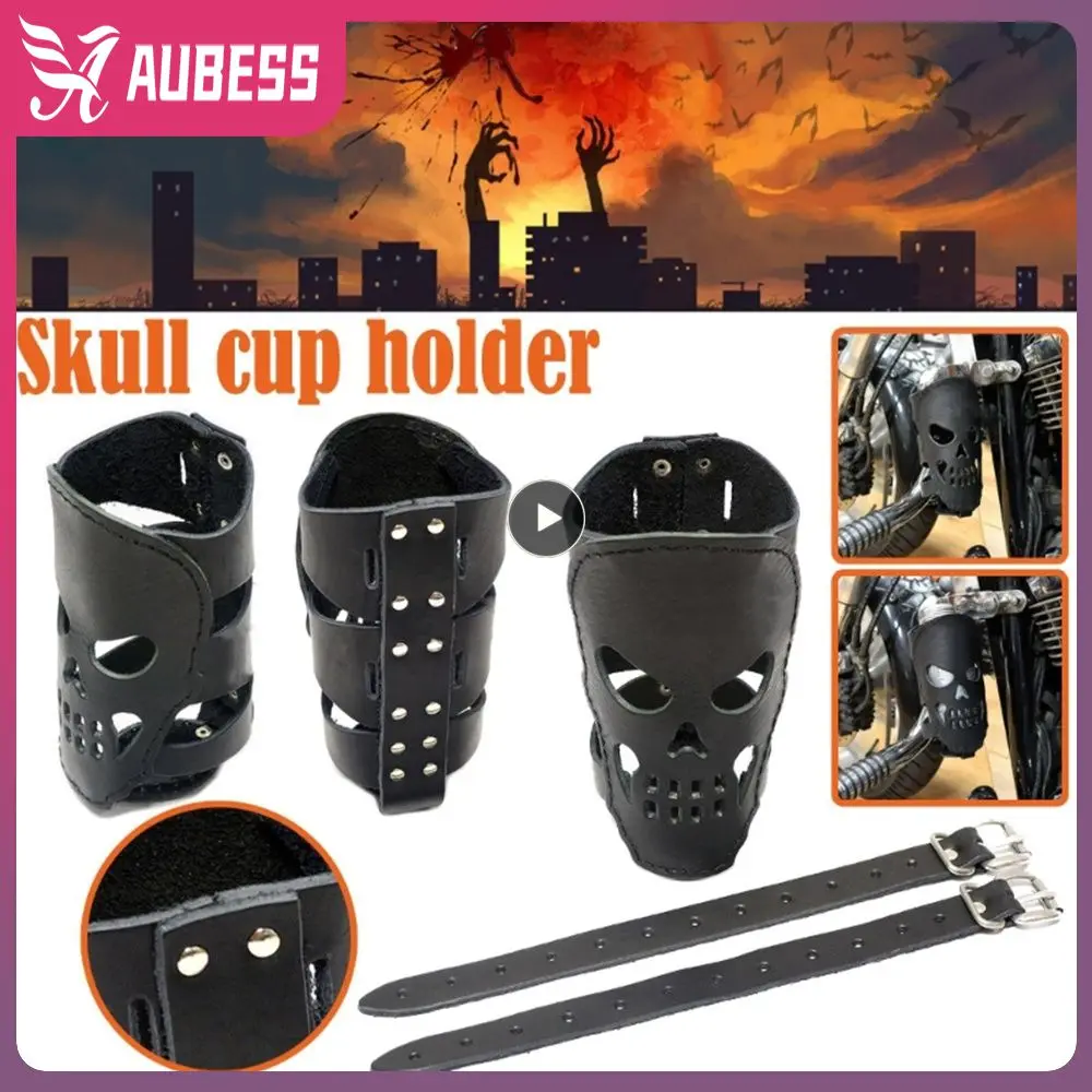 

Universal Bike Practical Drinks Bracket Storage Rack Convenient Cycling Equipment Solid Leather Durable Motorcycle Outdoor