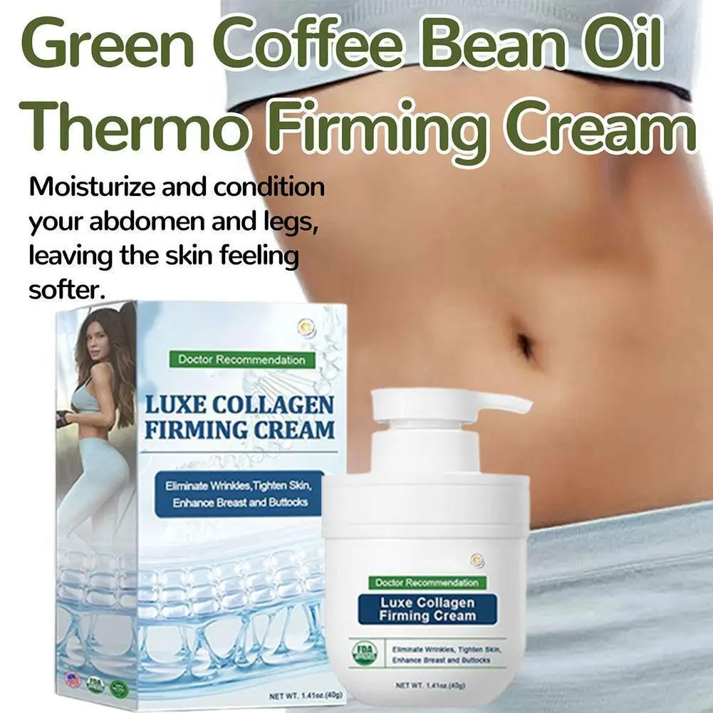 40 г мгновенное восстановление ретинола подтягивающее средство для удаления