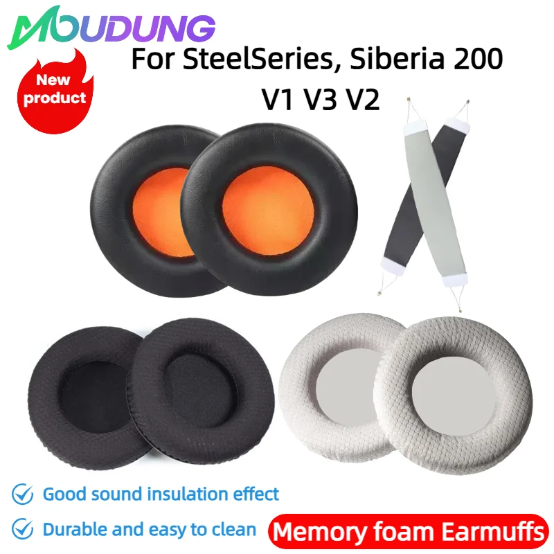 Фото Сменные амбушюры MOUDUNG для наушников SteelSeries, Siberia 200 V1 V3 V2, амбушюры из пены с эффектом памяти, высокое качество №1