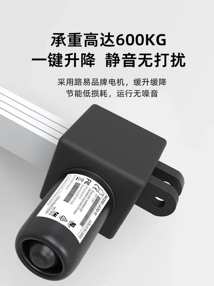 Умная кровать многофункциональная регулируемая очень выдерживающая нагрузку