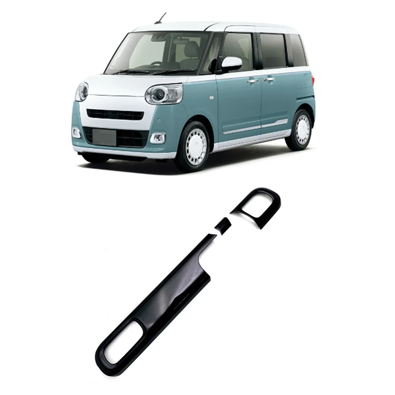 Центральная панель управления автомобилем декоративная яркая для Daihatsu CANBUS LA850S