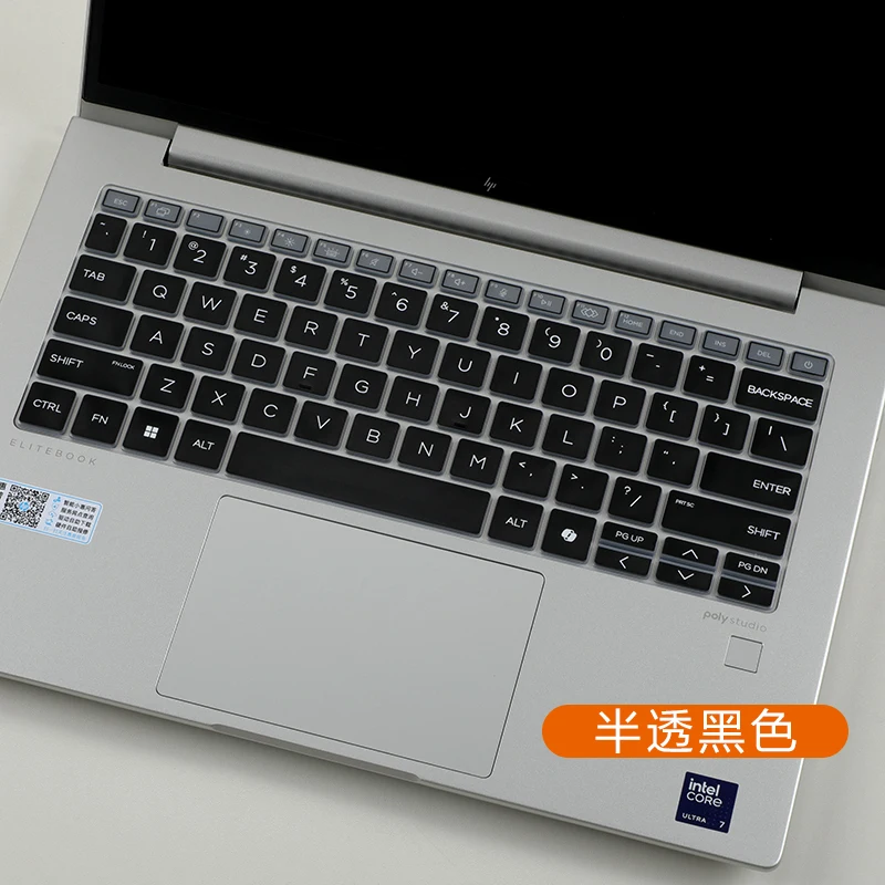 Фото Силиконовая накладка на клавиатуру для ноутбуков HP EliteBook 8 G1i 2025 / HP EliteBook 8 Flip G1i 640 G11 630 G11 Elite x360 1040 G11 №2