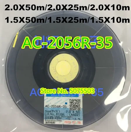 

1PCS ACF AC-2056R-35 PCB Repair TAPE 1.5/2.0MM*10M/25M/50M New Date free shipping