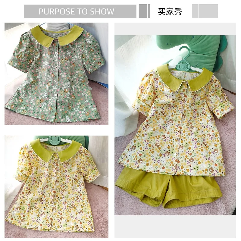 Хлопковая однотонная ткань из поплина с цветочным принтом медведя 40