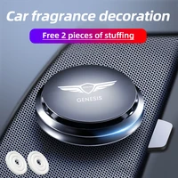 car air freshener for genesis gv80 g80 g70 g90 auto logo car diffuser solid aromatherapy auto interior decorate accessories