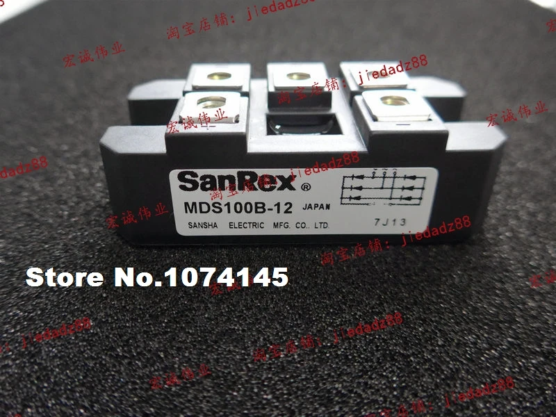

MDS100B-12