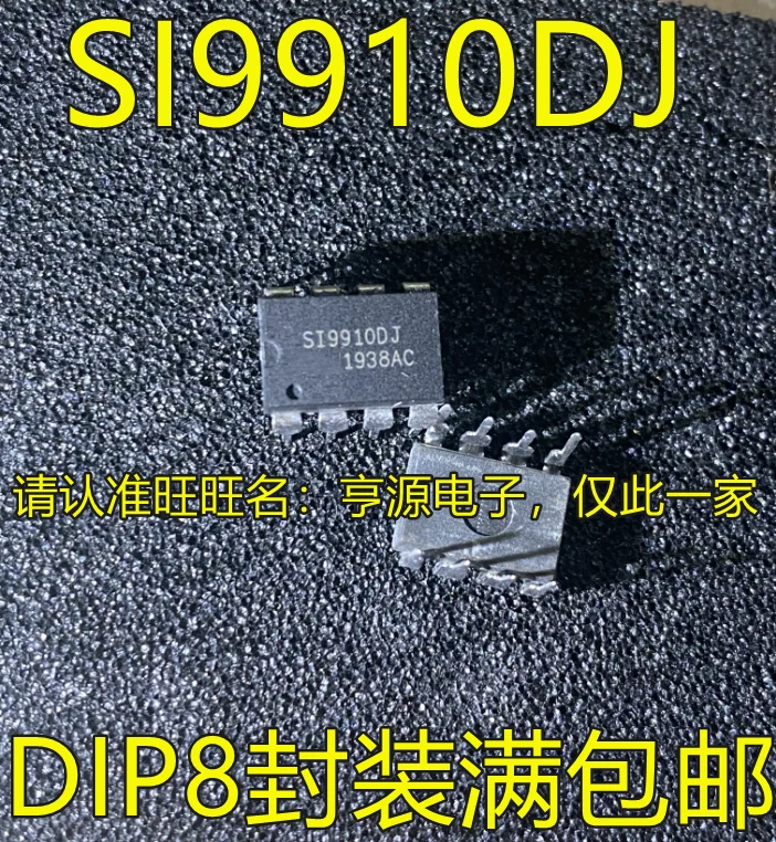 

5pcs original new SI9910 SI9910DJ SI9910 SI9910DY-T1-E3