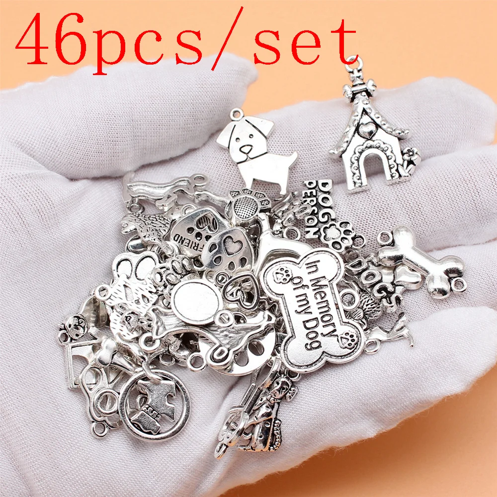 

46 шт./комплект, подвески в виде собачьих костей