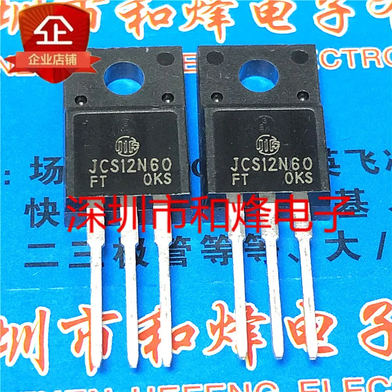 

5PCS-10PCS JCS12N60FT TO-220F 600V 12A ORIGINAL ON STOCK