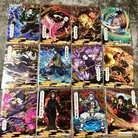 ghost slayer ssr cards 12 anime collection toys childrens board game birthday gift game cards