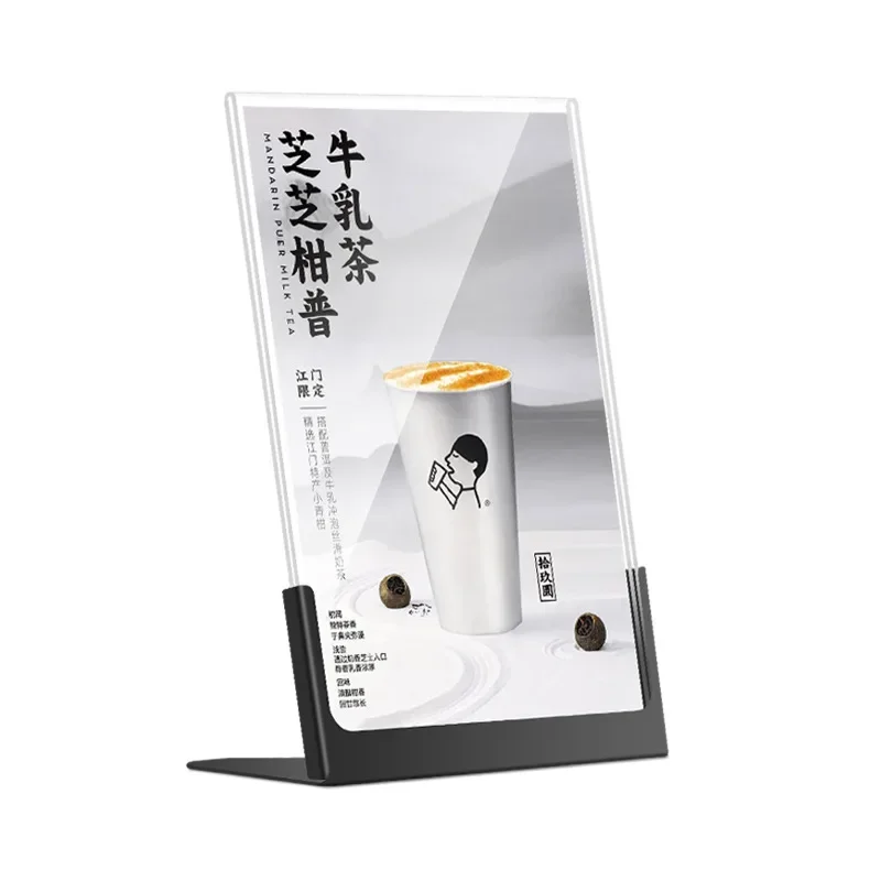 L-образная Металлическая Акриловая Панель Формата А4/А5/А6 Демонстрационная