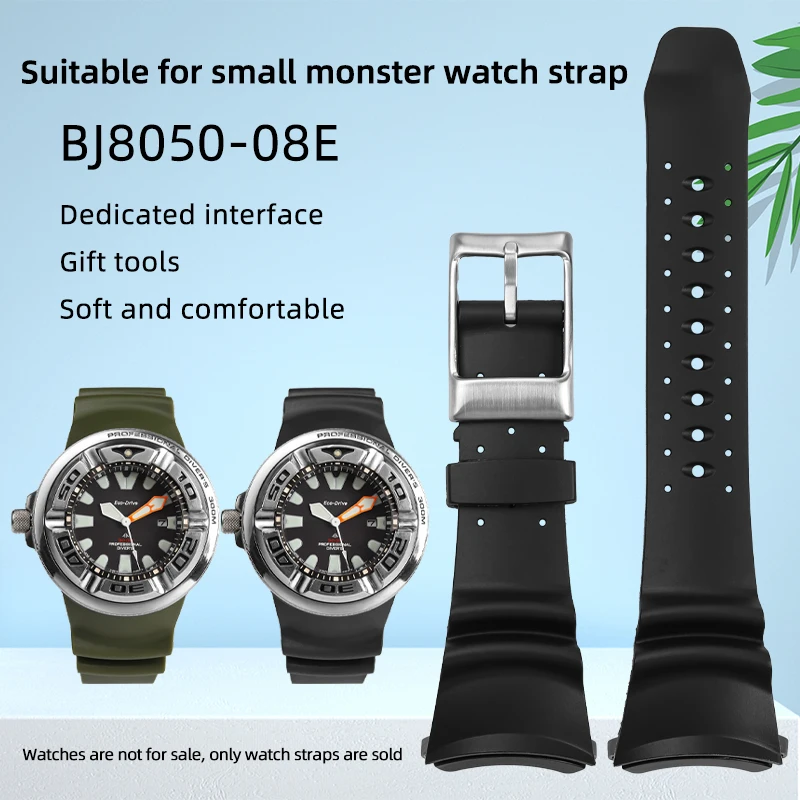 Высококачественный силиконовый ремешок для часов Citizen Monster BJ8050-08E BJ8057